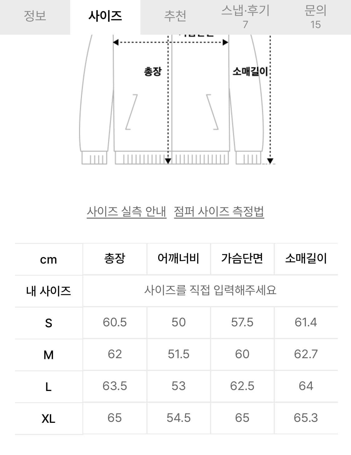 쿠어 버팔로 스웨이드 멀티 집 워시드 레더 자켓 XL 상품이미지2