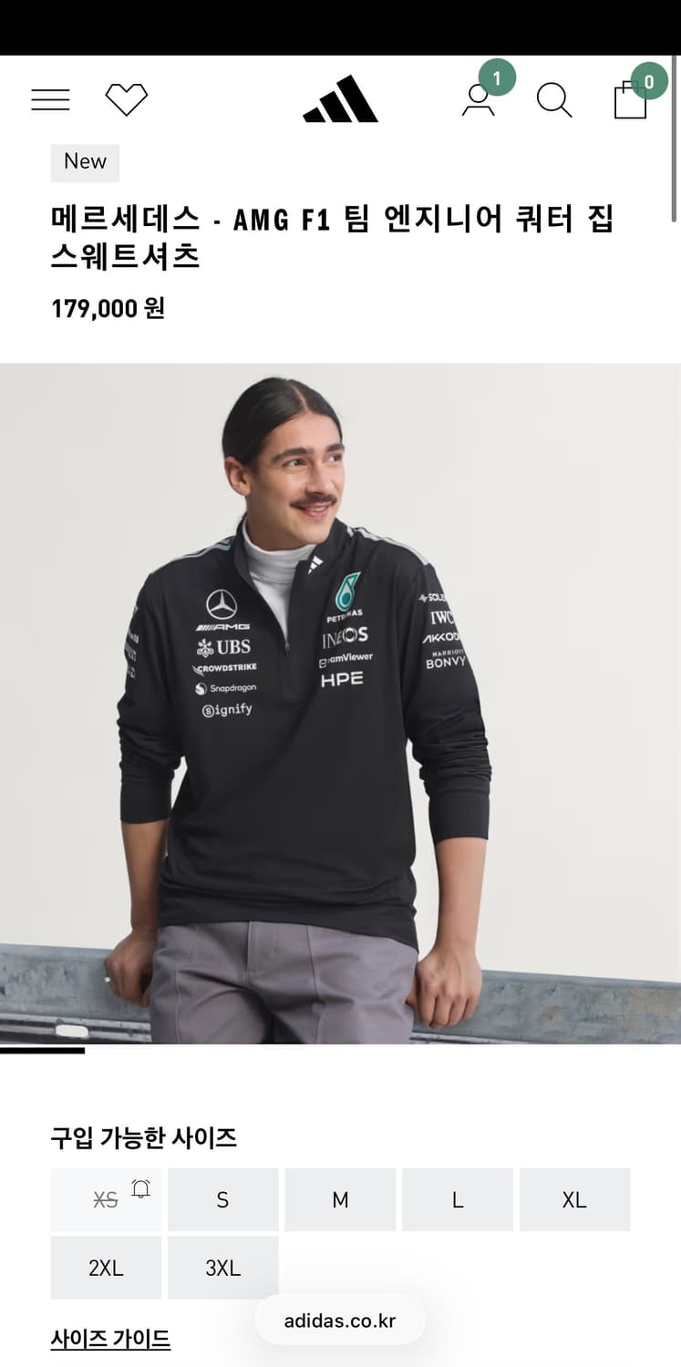 아디다스 메르세데스 AMG F1 쿼터집 블랙 스웨트셔츠 XL 상품이미지1