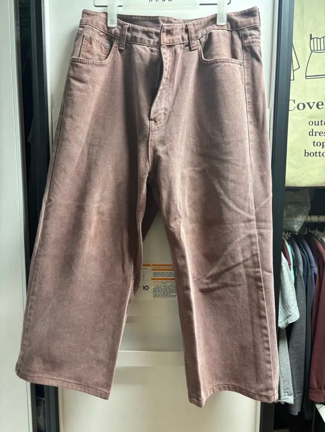 [M, 수선] 인템포무드 어글리 다잉 컬러 데님 버건디 상품이미지2