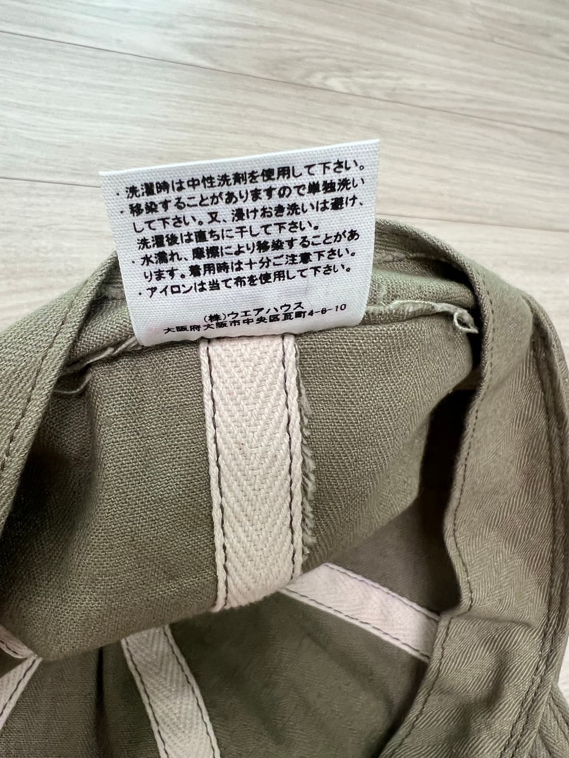 웨어하우스 / A-3 type cap / F 상품이미지6