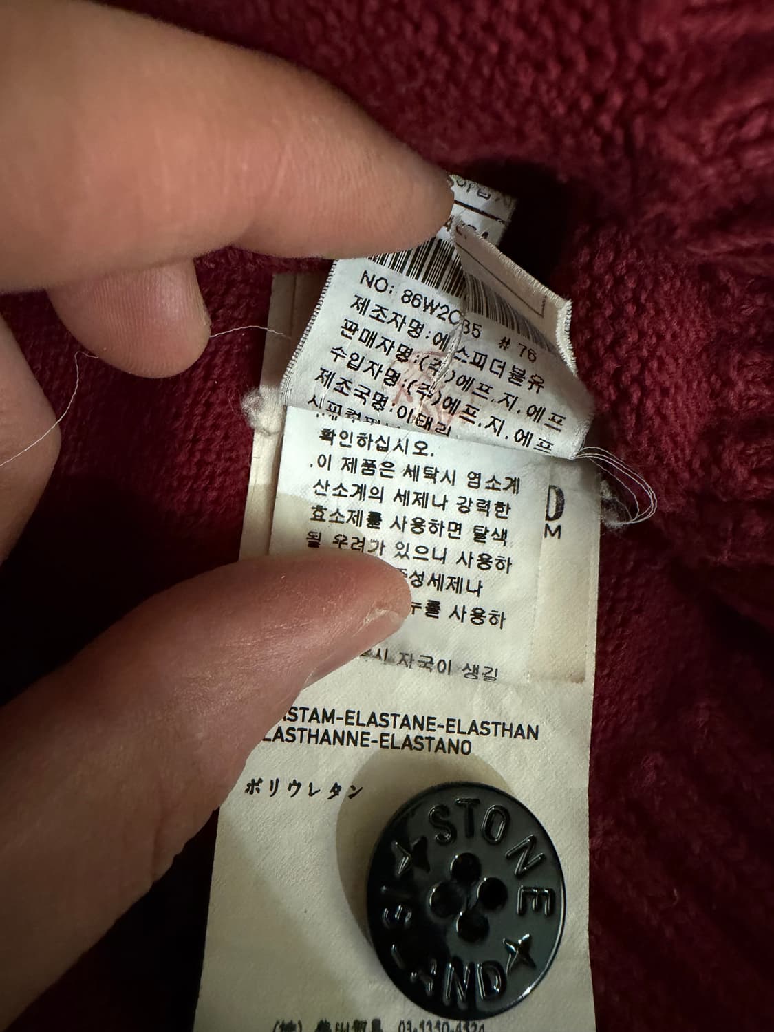 12fw Stone Island Half-zip Knit 상품이미지8