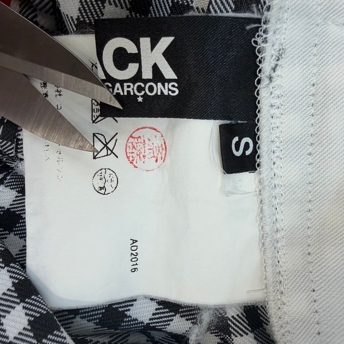 BLACK COMME des GARÇONS AD2016 Skirt 상품이미지4