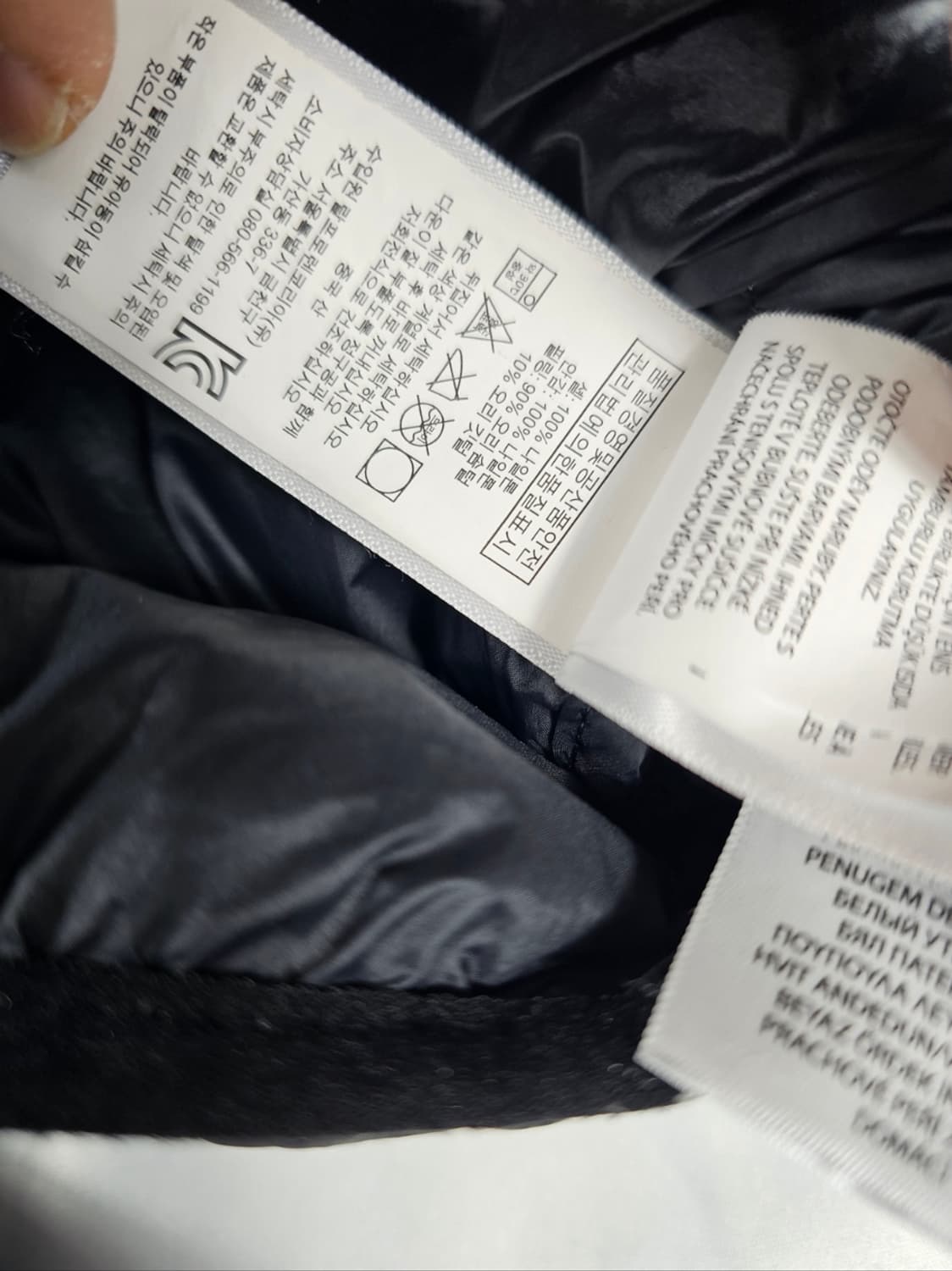 폴로경량베스트 상품이미지6