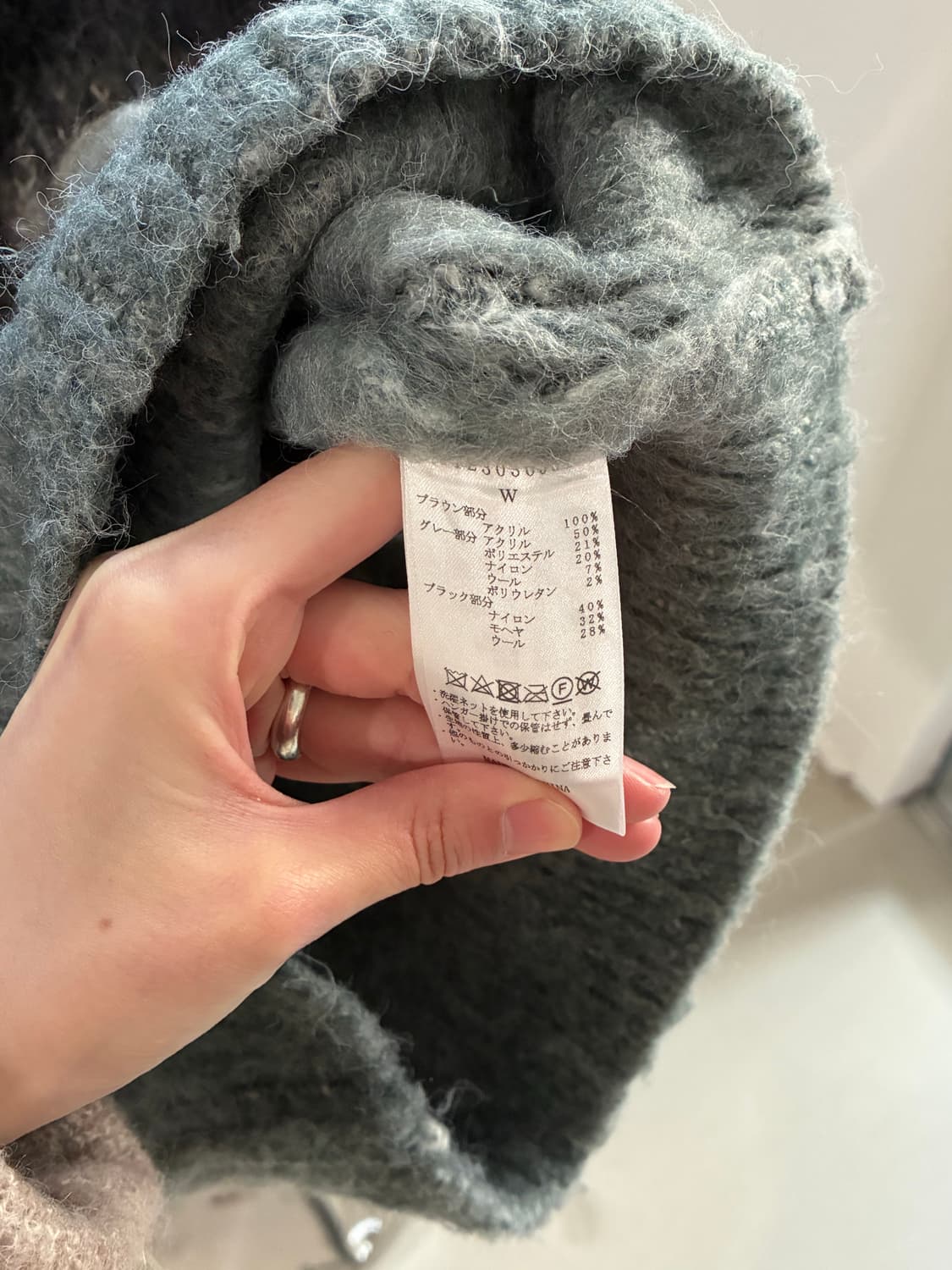 퍼버즈 니트 베스트 상품이미지6