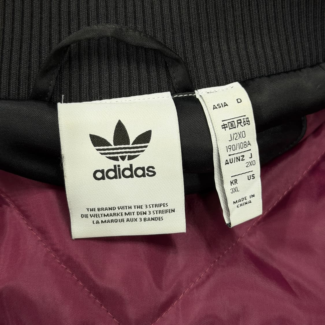 아디다스 빈티지 희귀 사틴 바시티 봄버 자켓 블랙 3XL 상품이미지5
