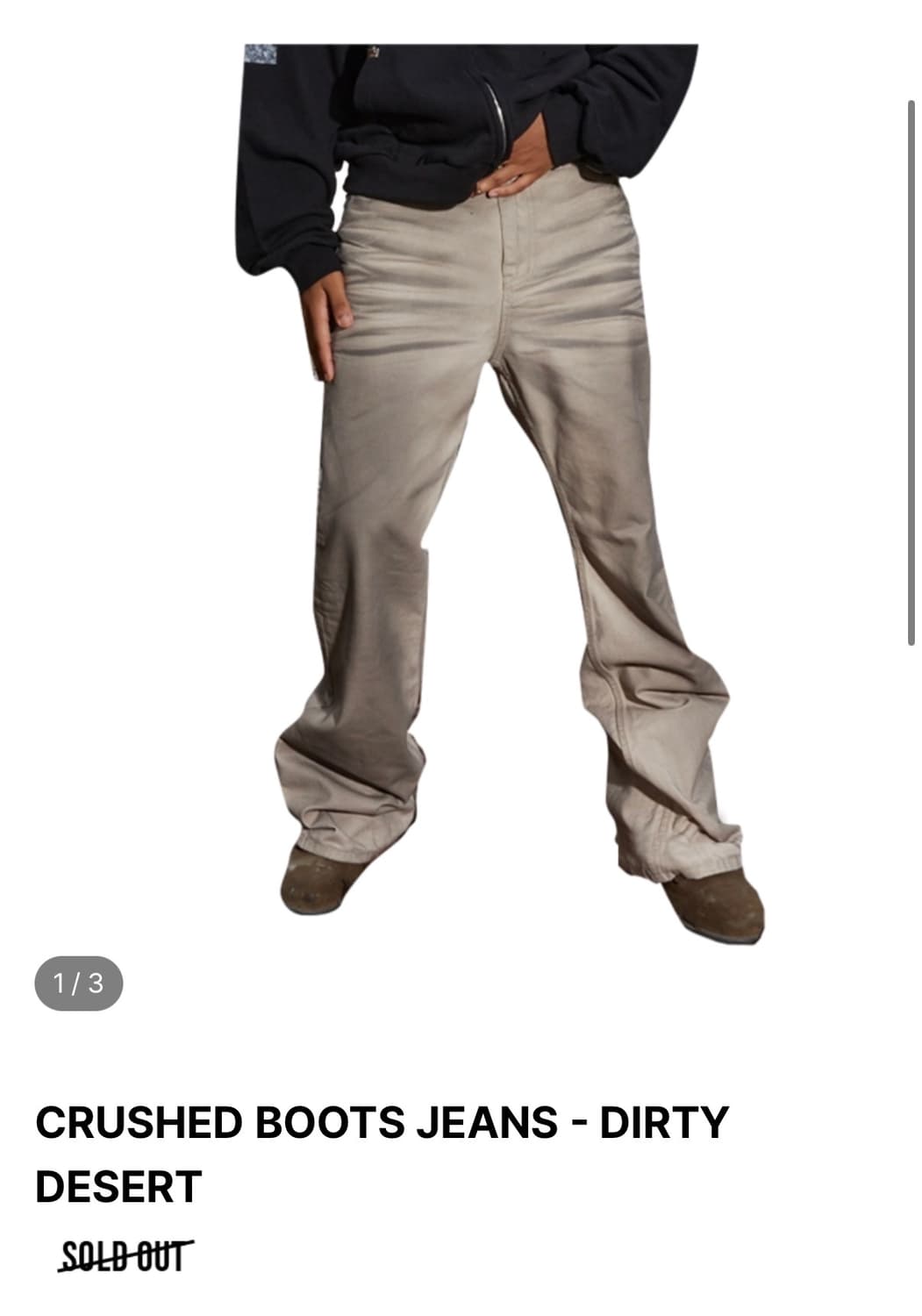 CRUSHED BOOTS JEANS - DIRTY DESERT 상품이미지1