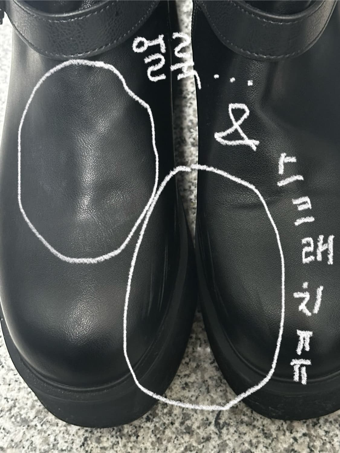 애즈온 마야부츠 롱 245 상품이미지4