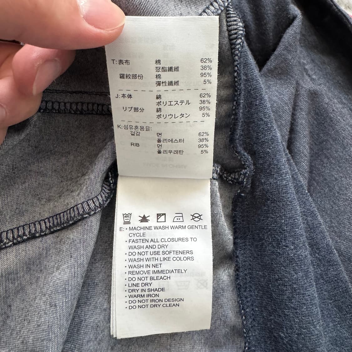 NIKE 일본빈티지 집업 나이키 빈티지집업 나이키빈티지집업 M 95 상품이미지7