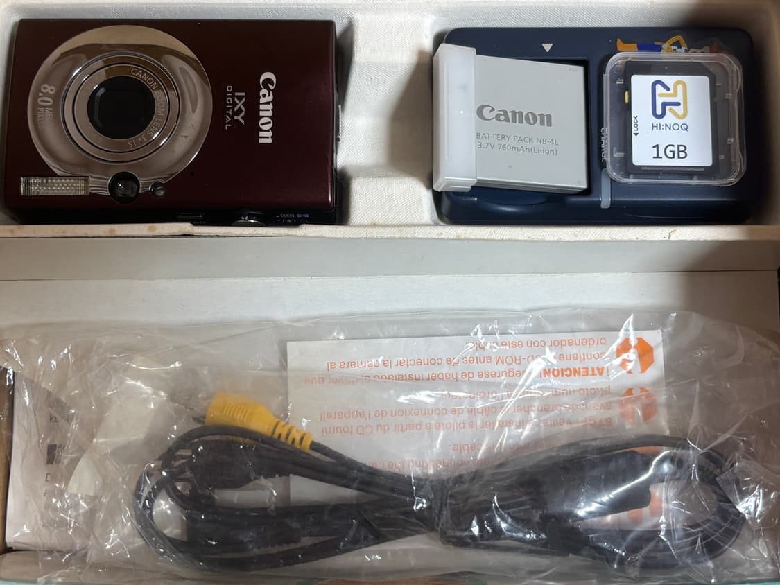 [작례O]캐논 익서스20IS (ixy20is) 브라운 상품이미지3