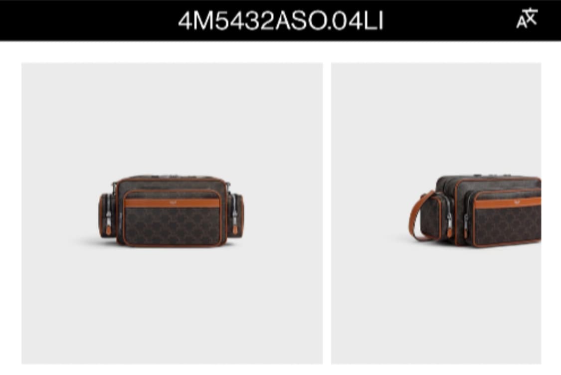 셀린느 카메라백 판매합니다 상품이미지2