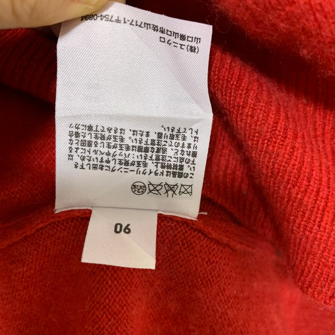 유니클로 V넥 빈티지 니트 레드 캐시미어 100% L 상품이미지4
