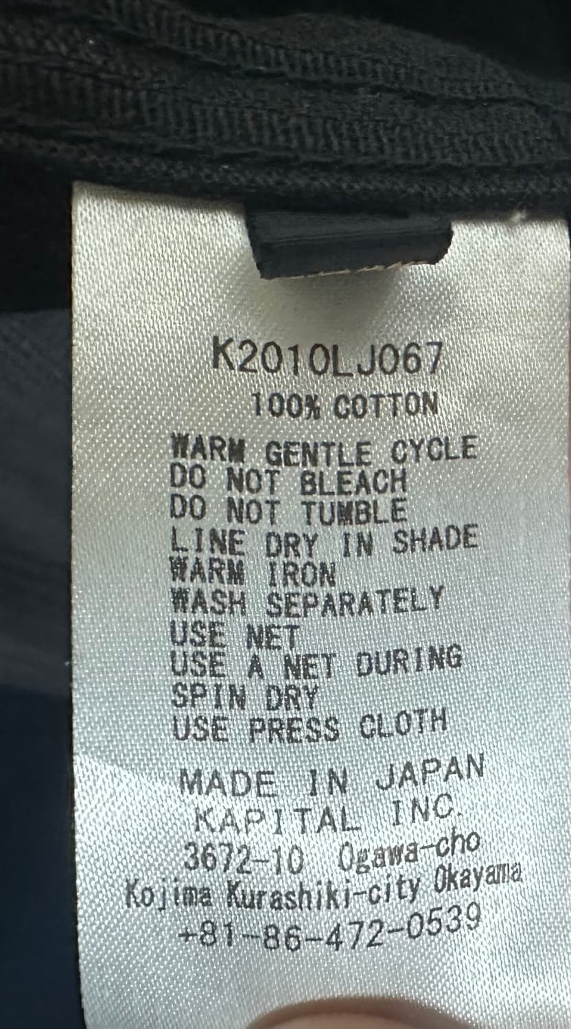 캐피탈 코듀로이 프로펠러자켓 블랙 상품이미지3