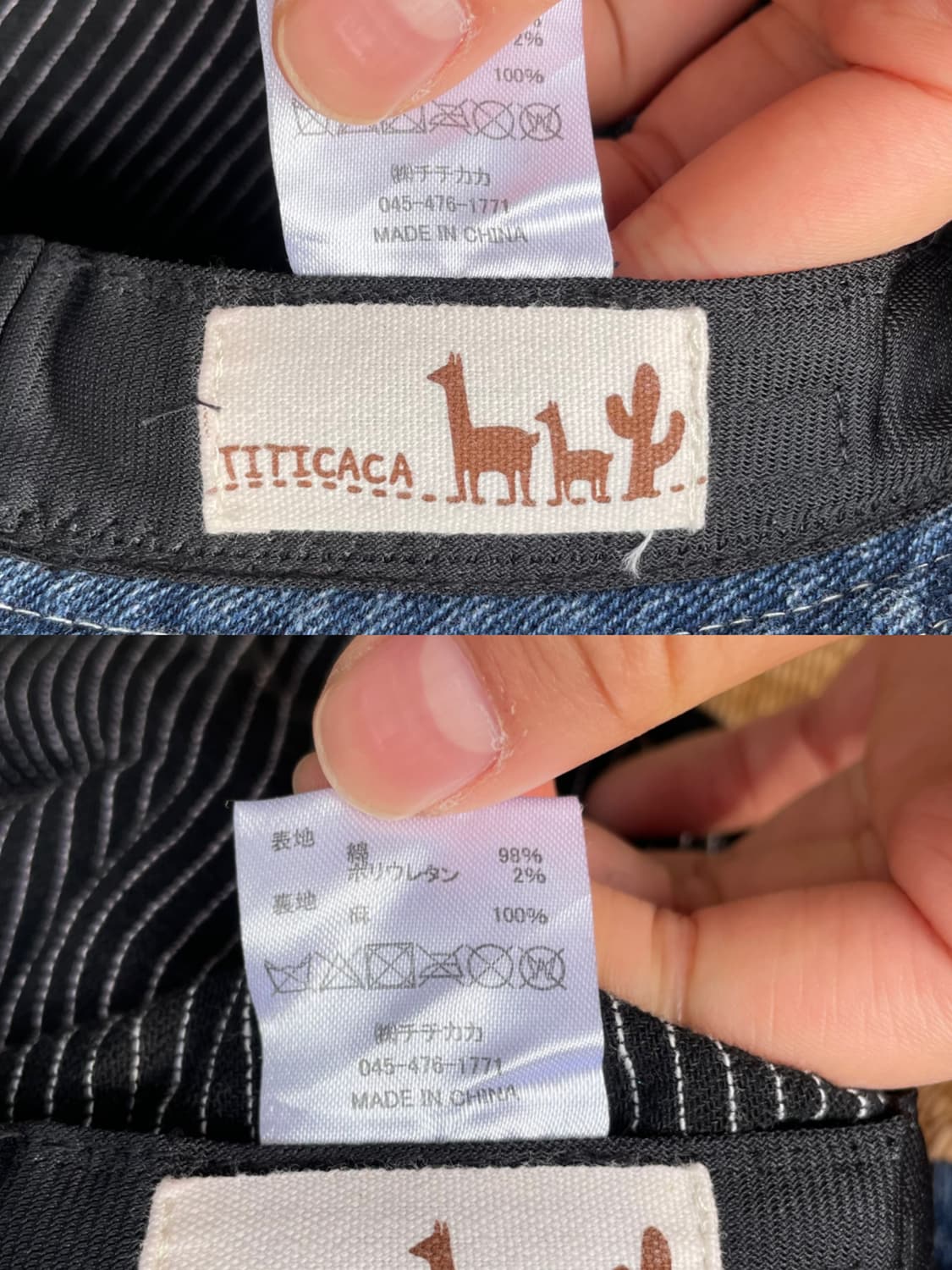 TITICACA 티티카카 컬러블록 코듀로이 버킷햇 상품이미지5