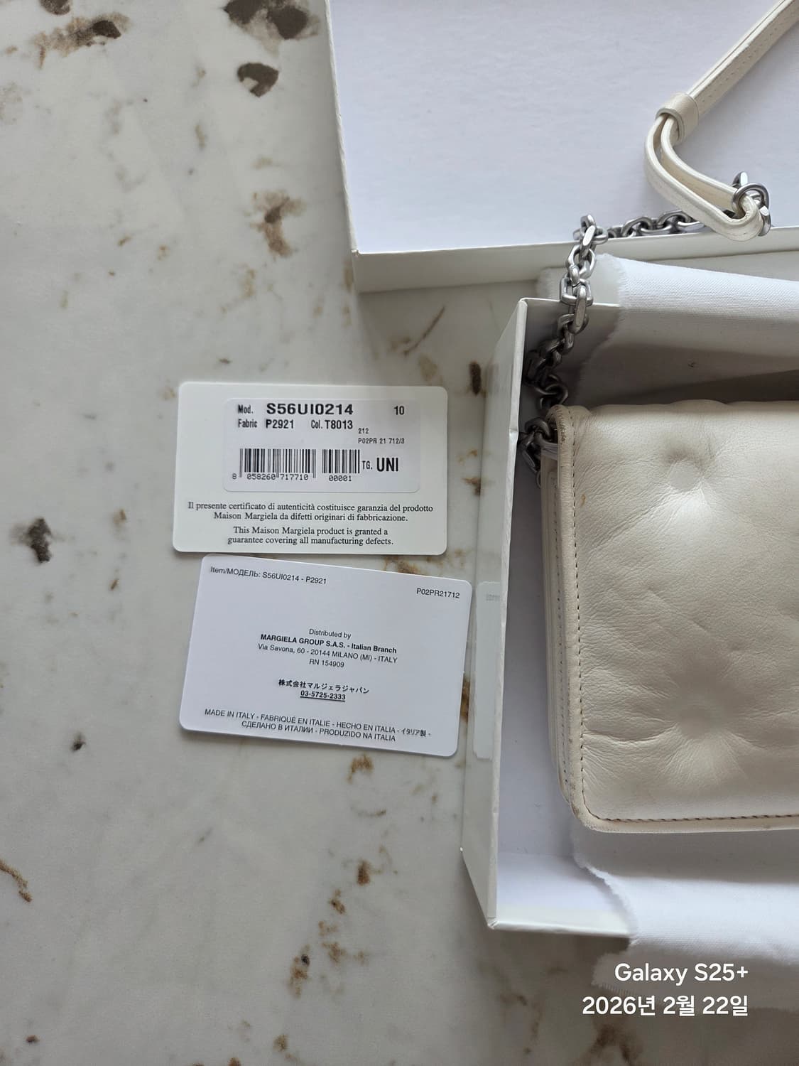 마르지엘라 글램슬램 미니백 상품이미지8