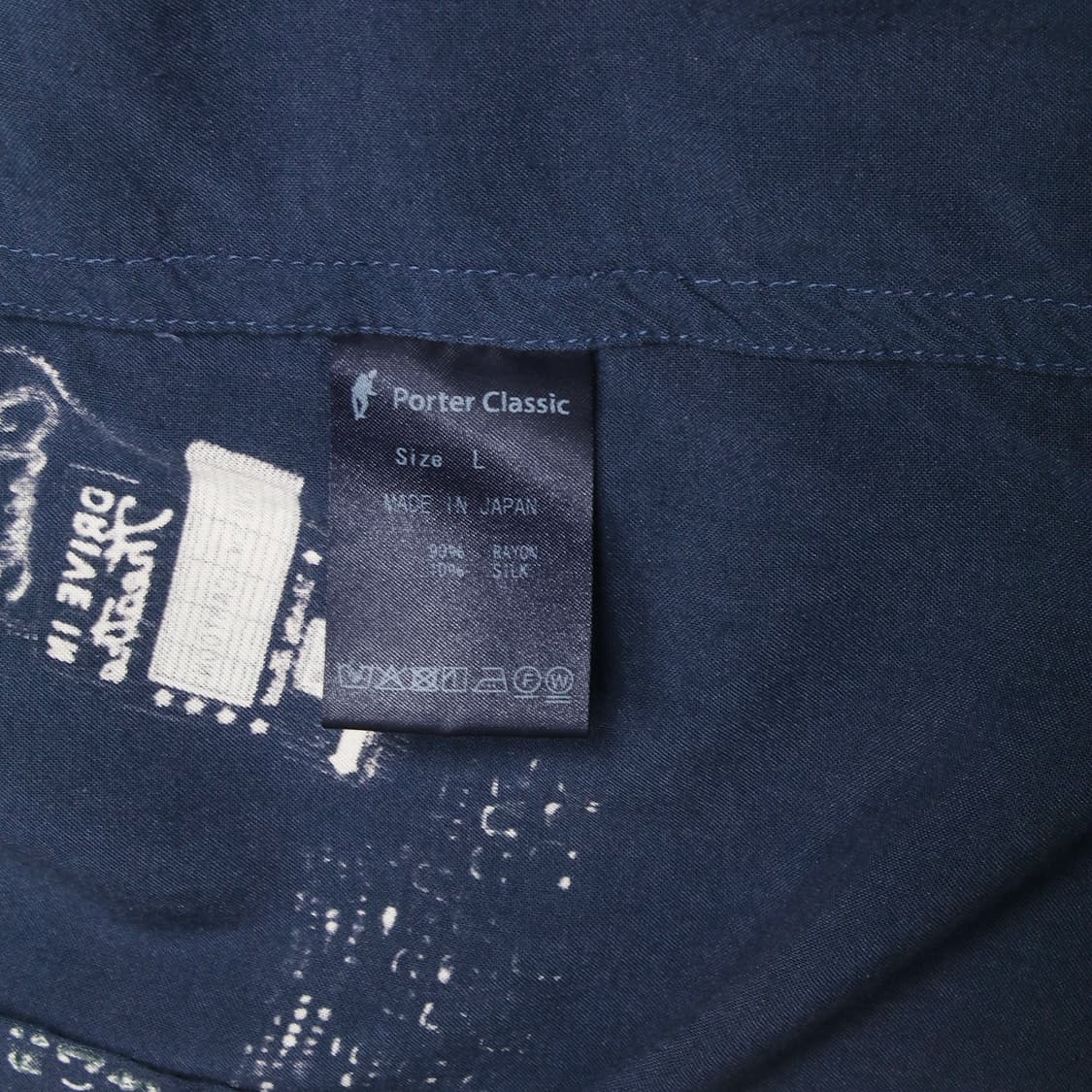 PORTER CLASSIC 상품이미지2