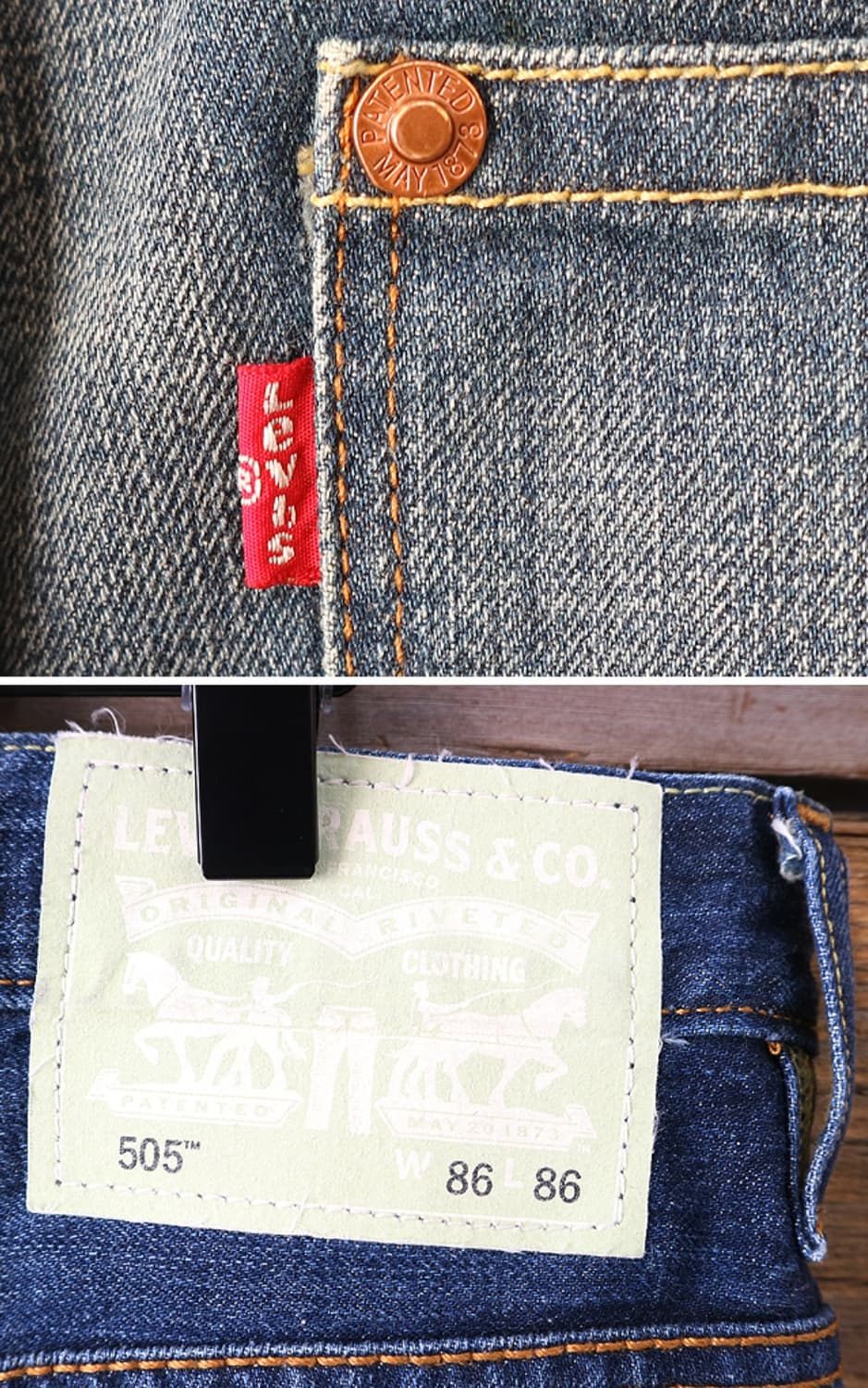 LEVIS 리바이스 505 워싱 가공 데님 굿 컨디션 34~35 상품이미지6
