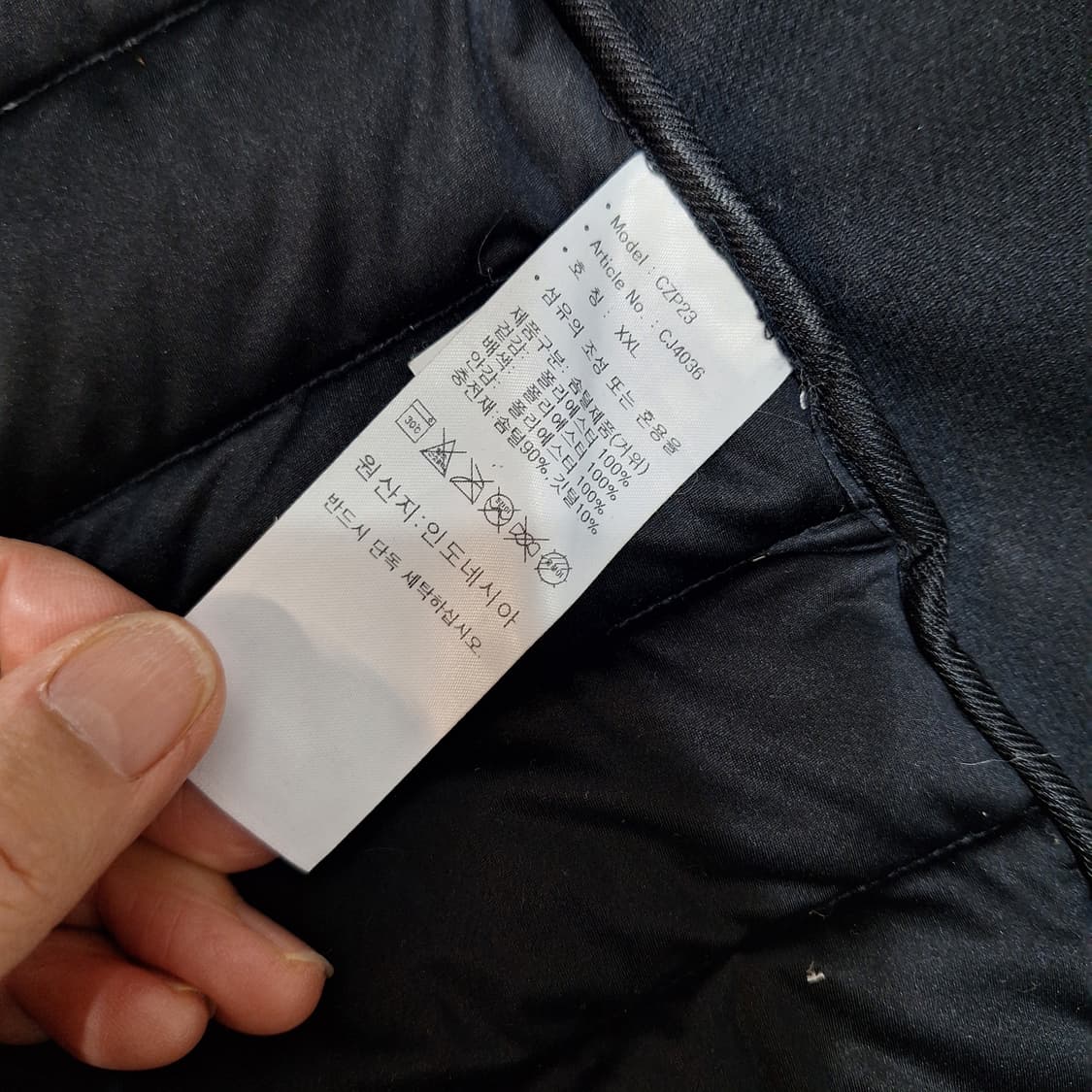 아디다스  구스경량조끼2XL 상품이미지3