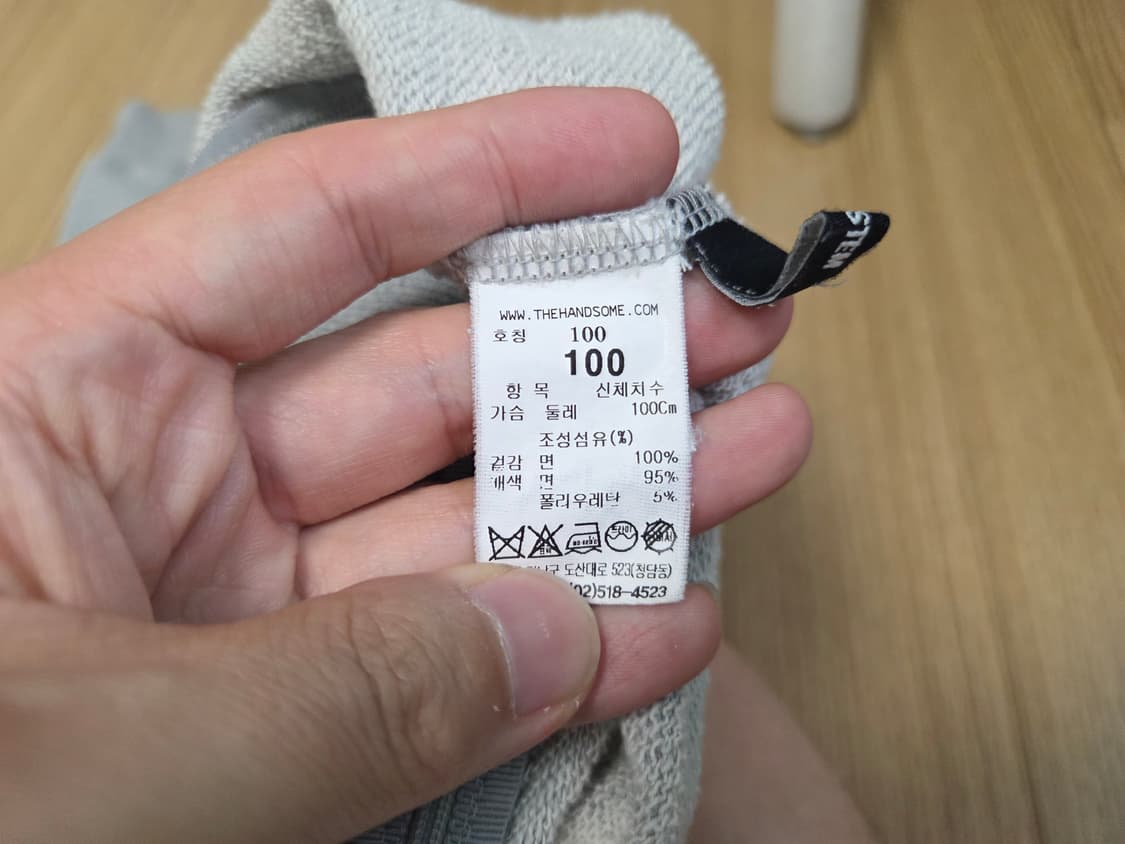 시스템 옴므 래터링 언발 맨투맨 티셔츠 상품이미지5