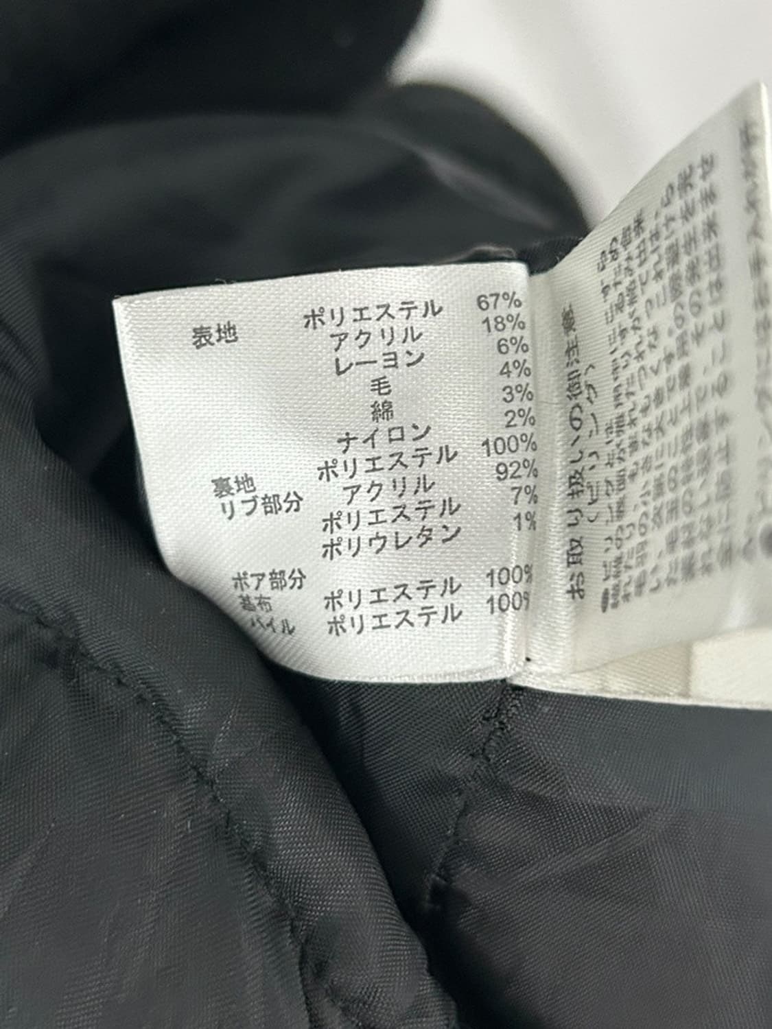 vtg jacket 상품이미지4