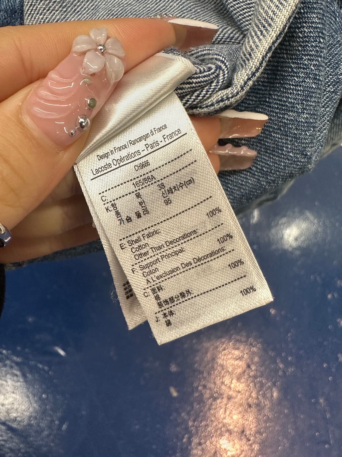 Lacoste 라코스테 데님셔츠  상품이미지8