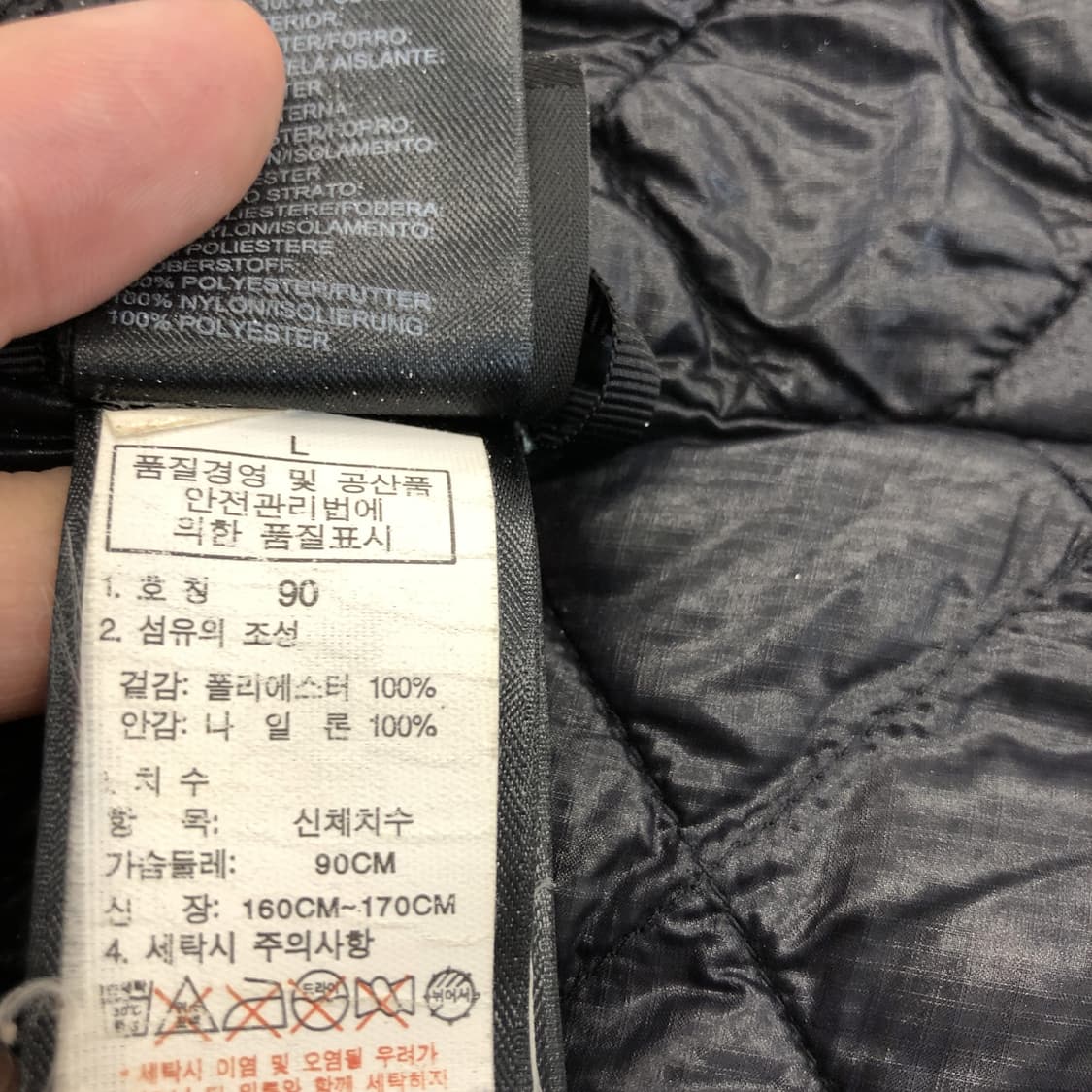 노스페이스 써모볼 플라즈마 하이벤트점퍼 여성 90  상품이미지7