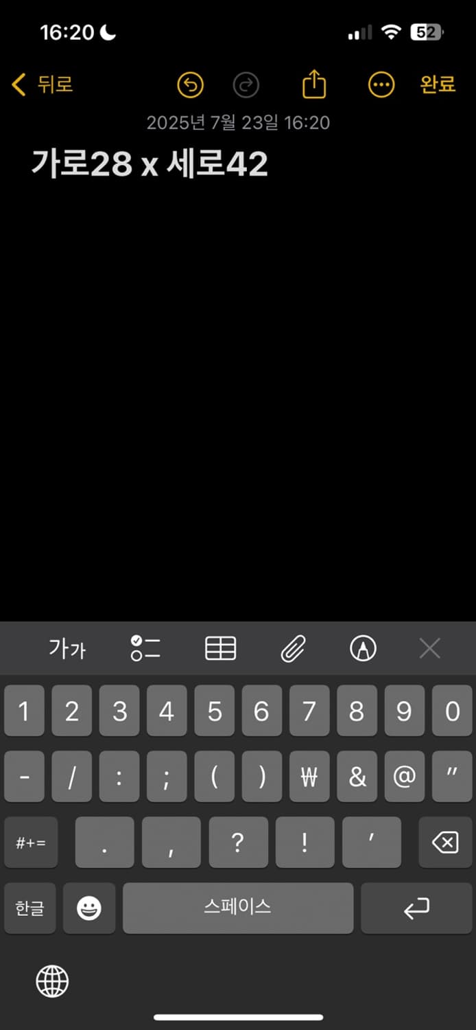 잔스포츠 백팩 상품이미지6