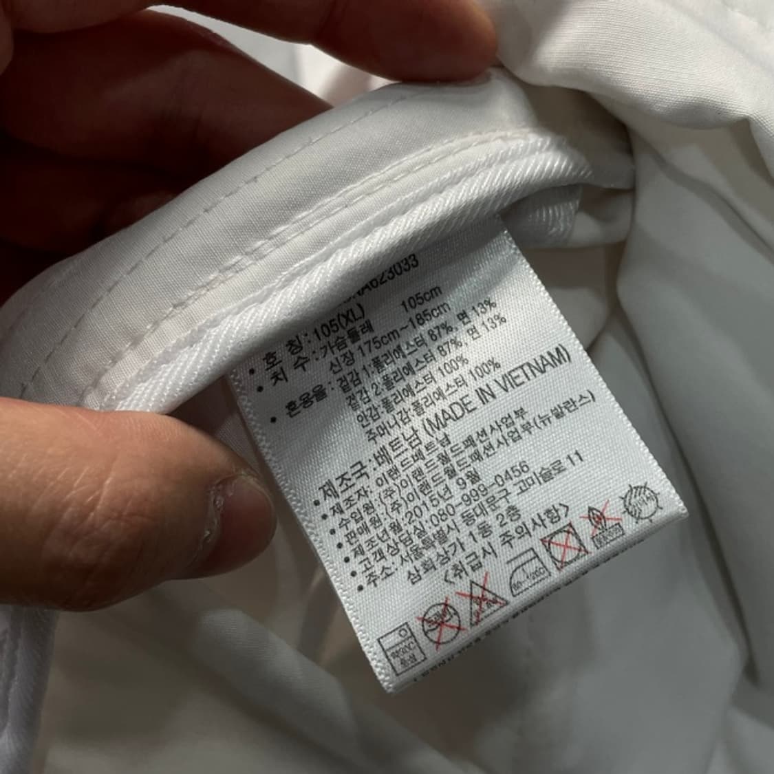 105 뉴발란스 아노락 상품이미지7