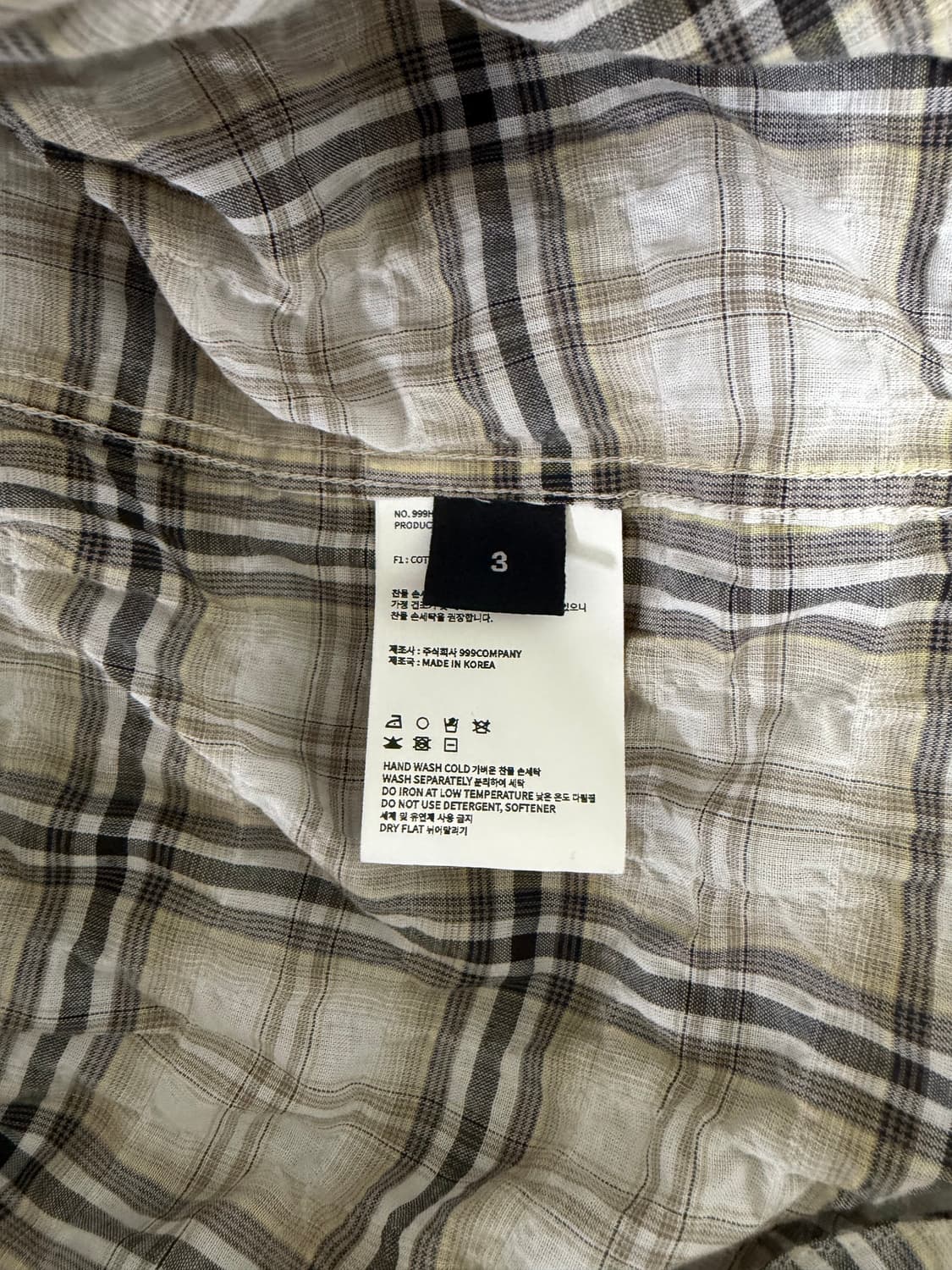 999휴머니티 이지 체크 셔츠 상품이미지7