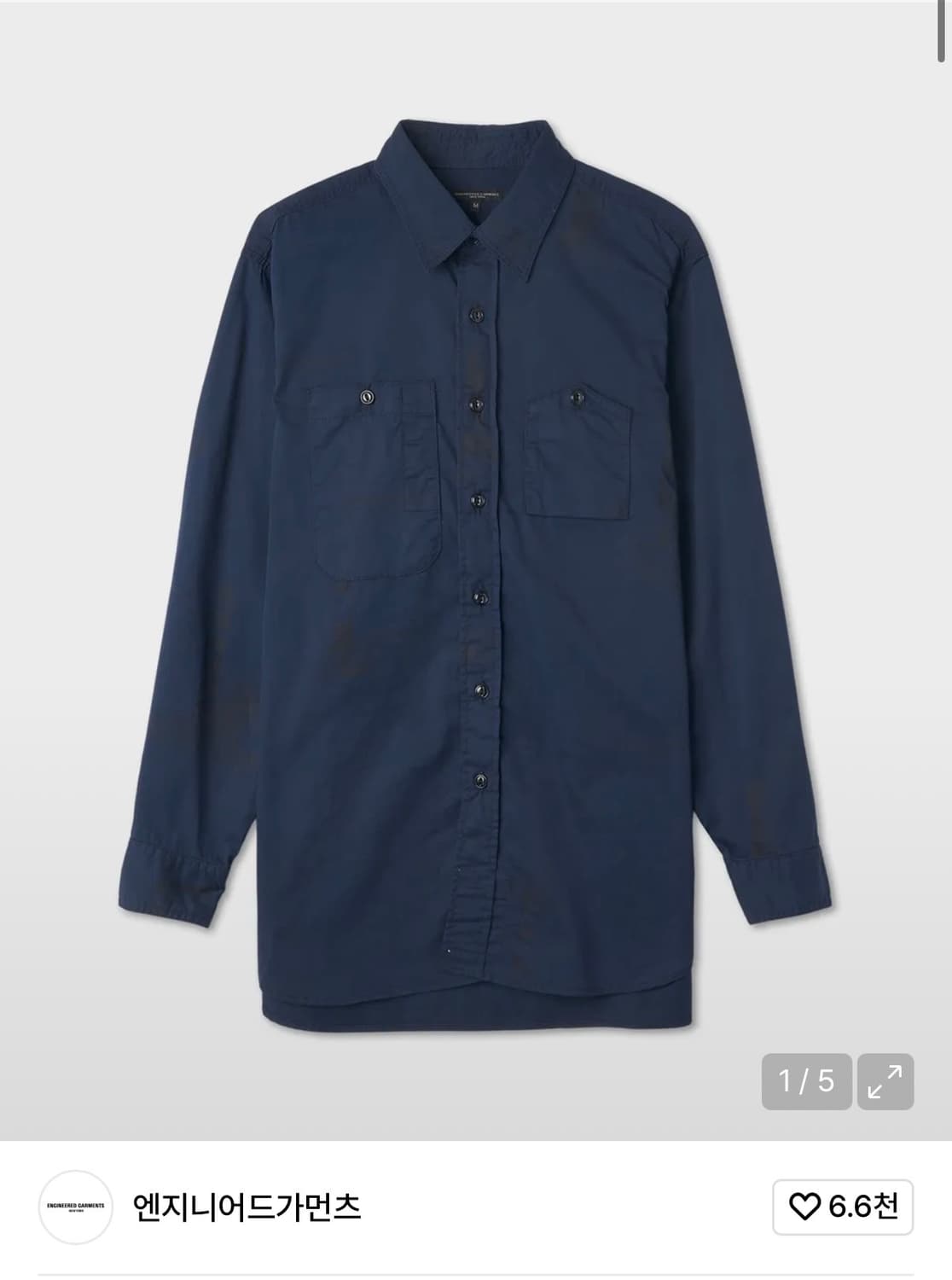 엔지니어드 가먼츠 워크셔츠 M 상품이미지1
