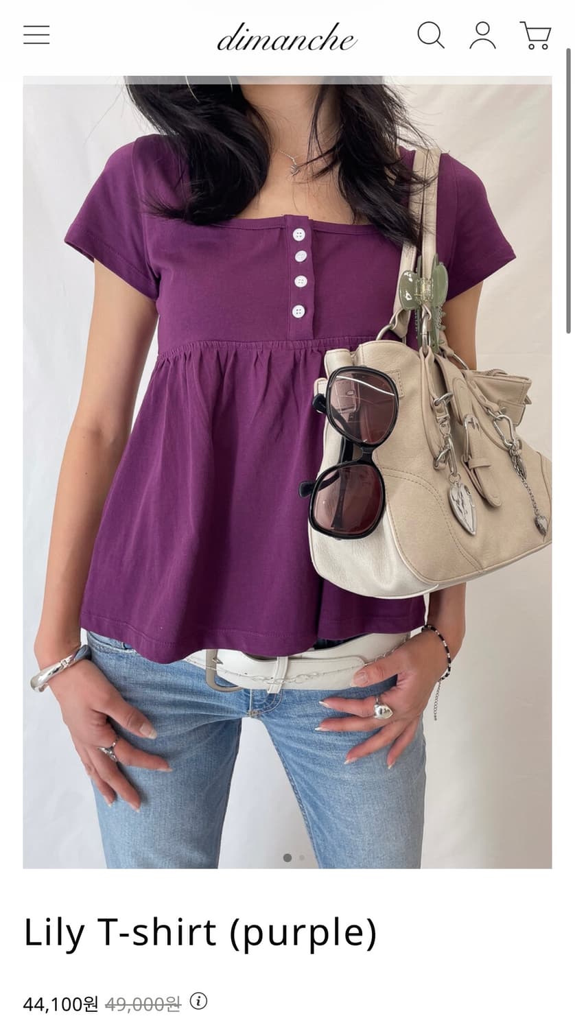 디망쉬 lily t-shirt purple 상품이미지1