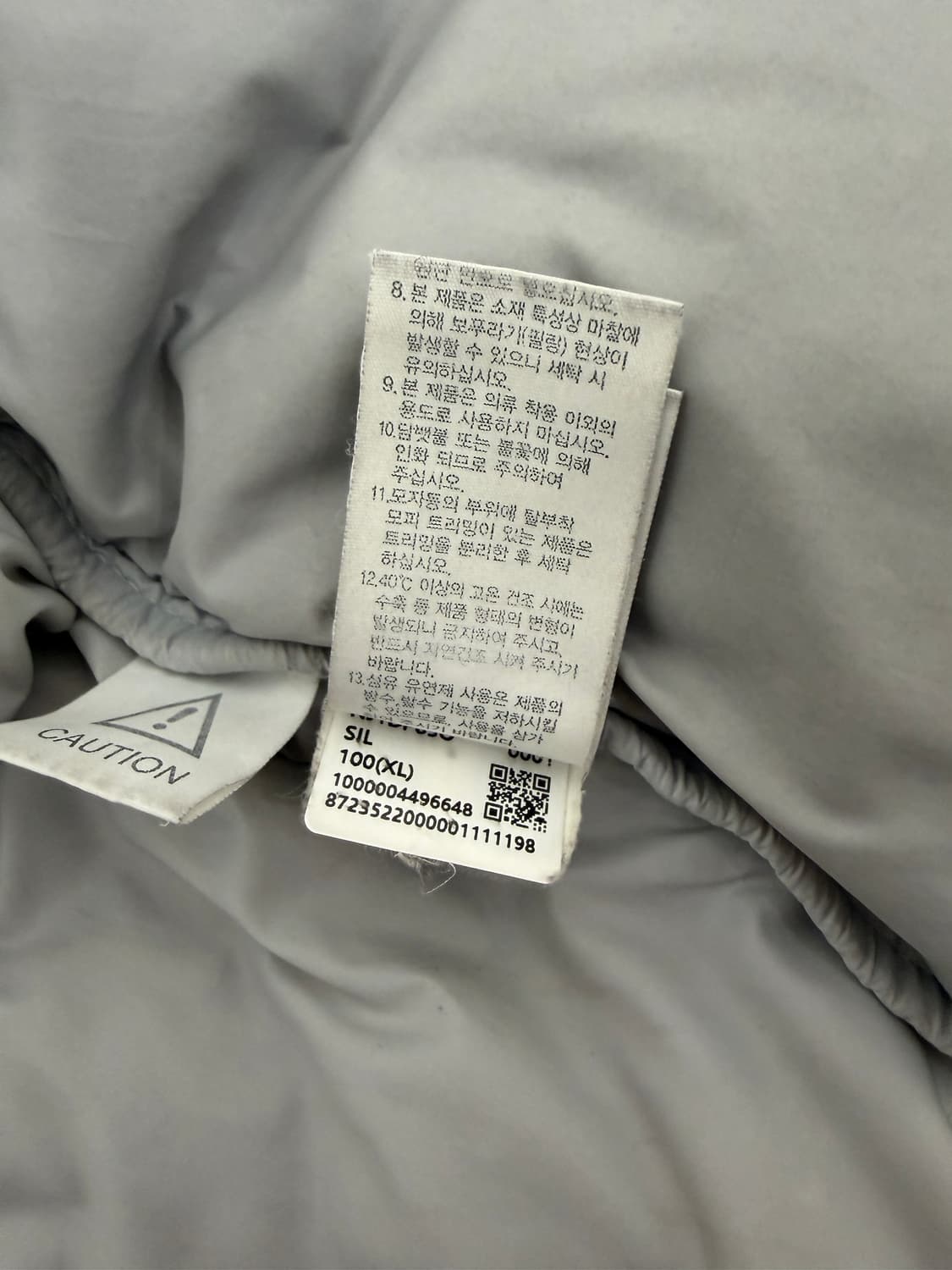 노스페이스 화이트 라벨 노벨티 눕시 다운 자켓 SE 실버 상품이미지7