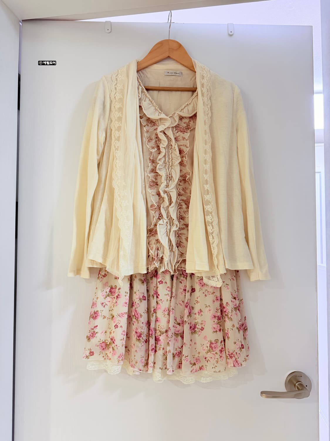 로사체리 블라우스 스커트 세트 상품이미지1