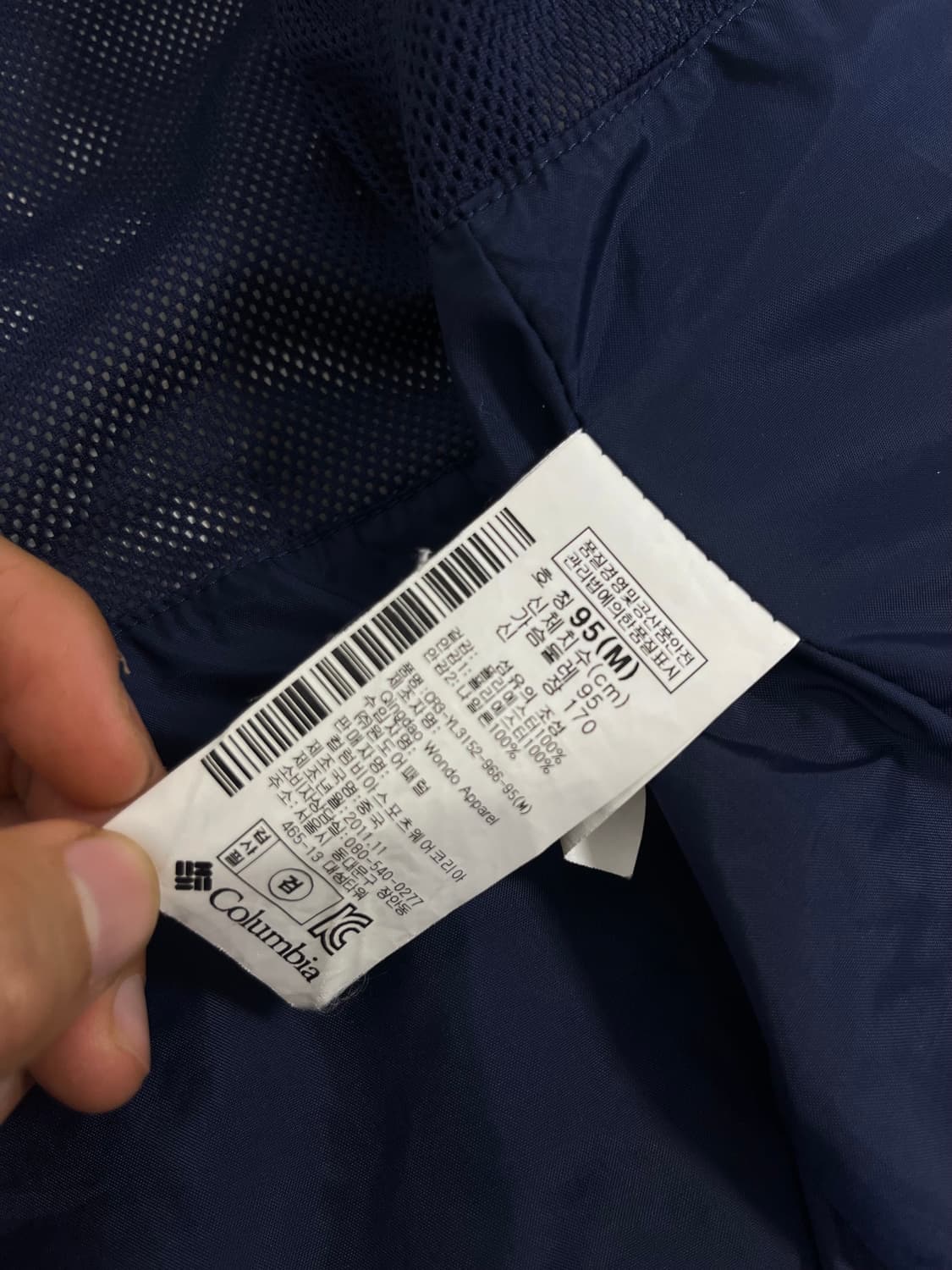 컬럼비아 도트 땡땡이 바람막이 상품이미지7