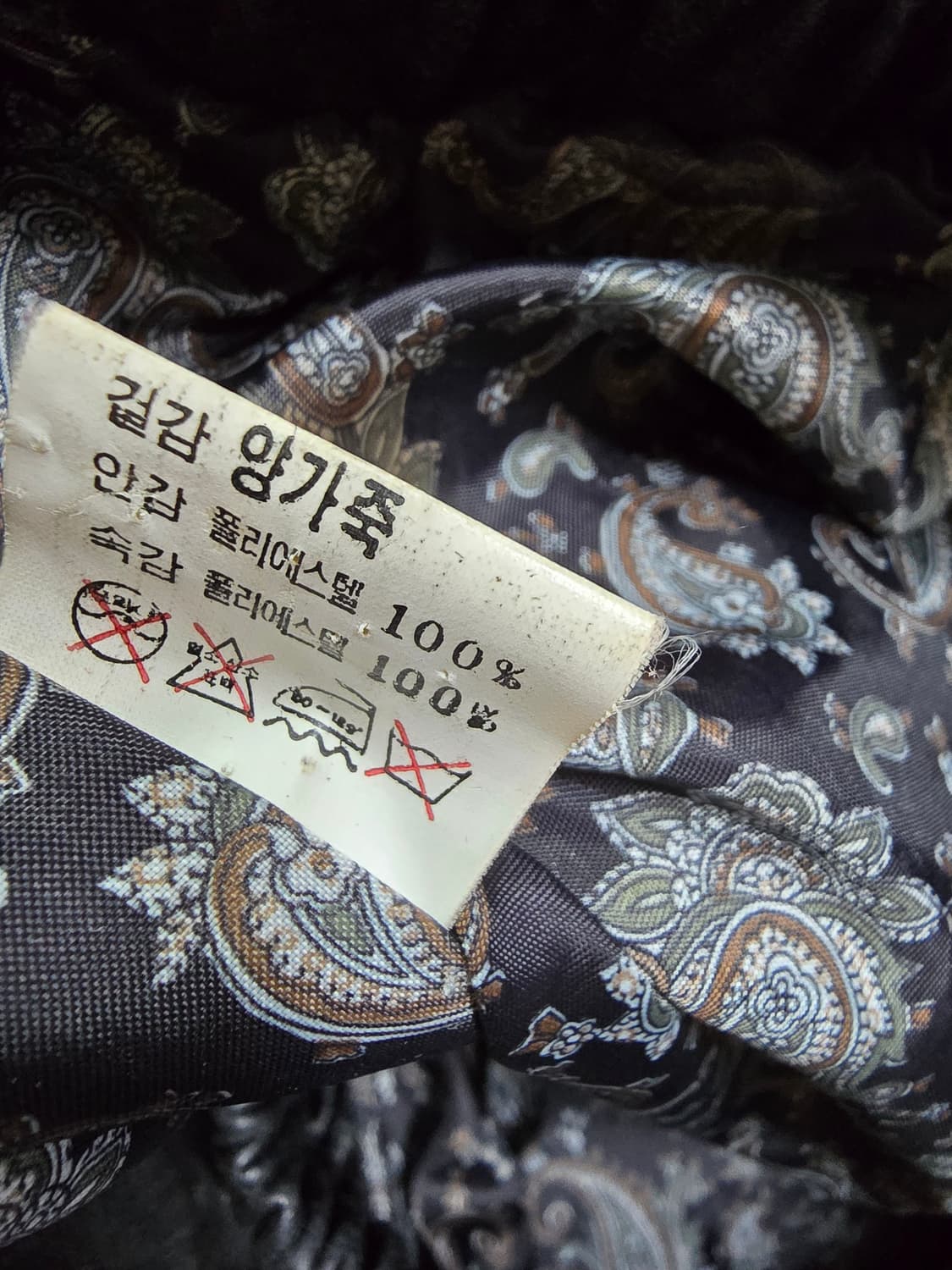 PINSSTRO 블랙 양가죽 봄버 자켓 (1669) 상품이미지5