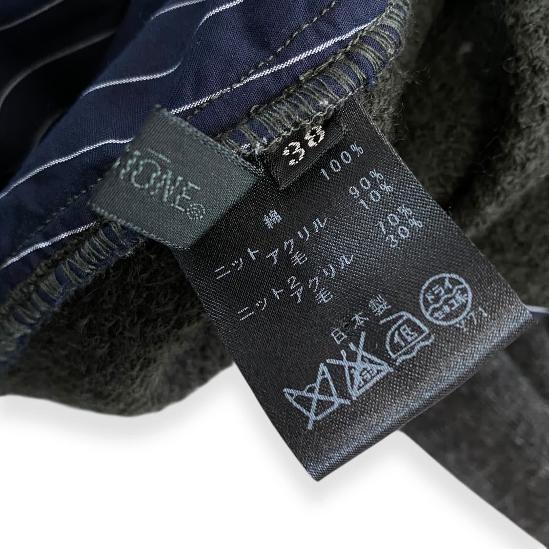 passione 상품이미지4