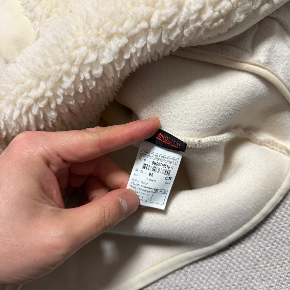 디스커버리 뽀글이 플리스 자켓 상품이미지5