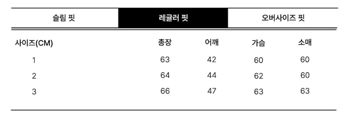 스포츠챔버 경량패딩 3 상품이미지2