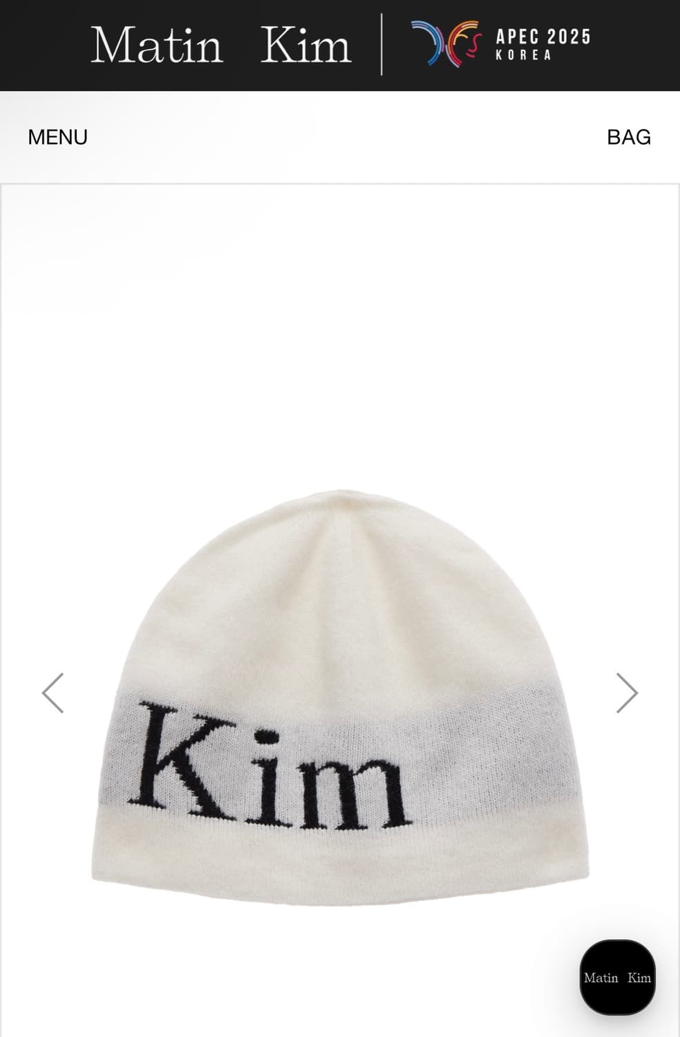 마뗑킴) 로고 자카드 숏 비니 WH F 상품이미지2