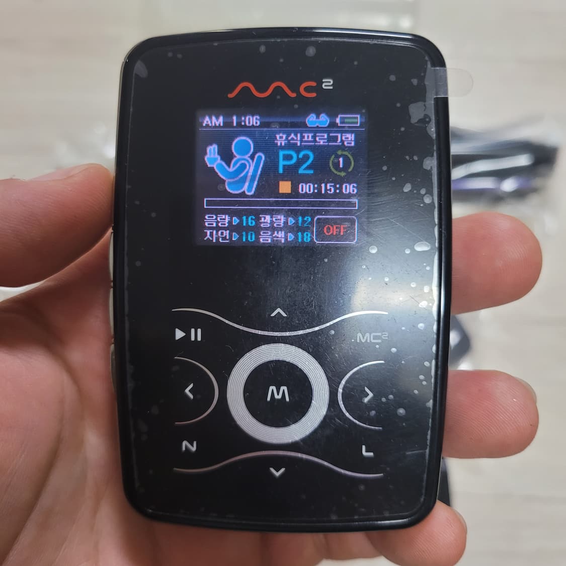 엠씨스퀘어 X1 상품이미지9