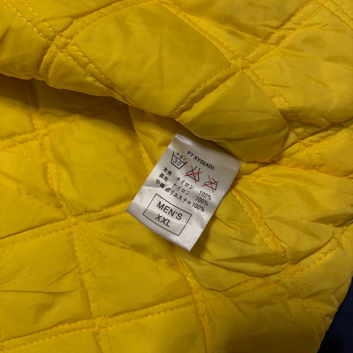 정품 나이키 JPN 90s 빅 스우시 올드스쿨 바람막이 자켓 돕바 상품이미지10