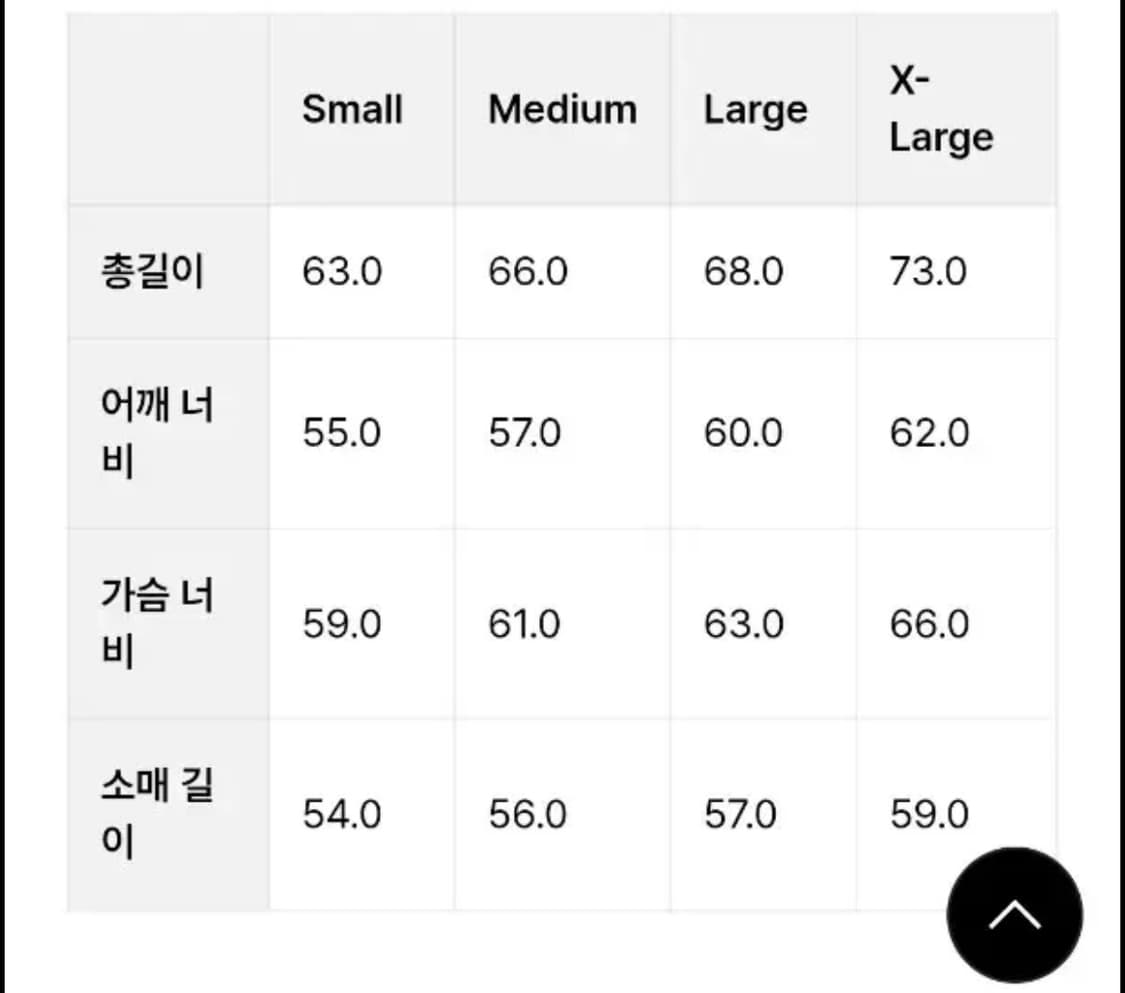 카키스 하프집업 세이지 상품이미지2