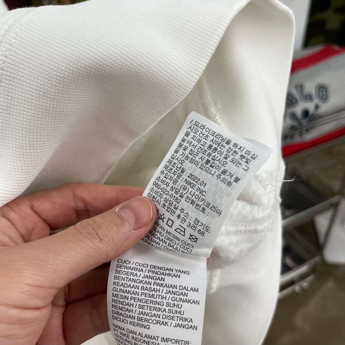 나이키 x 자크뮈스 스웻후드 L 상품이미지6