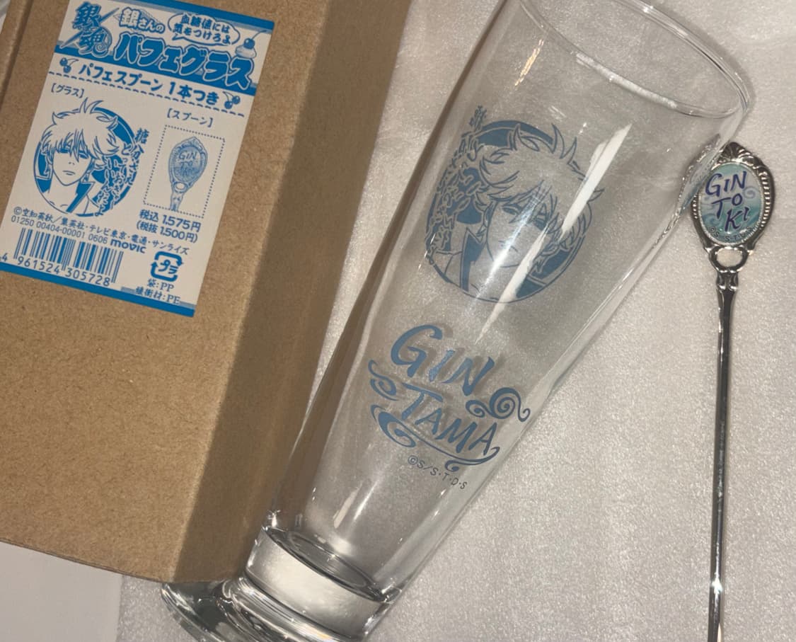 은혼 고전 굿즈 긴토키 파르페 글라스 잔 + 티 스푼 세트 상품이미지2