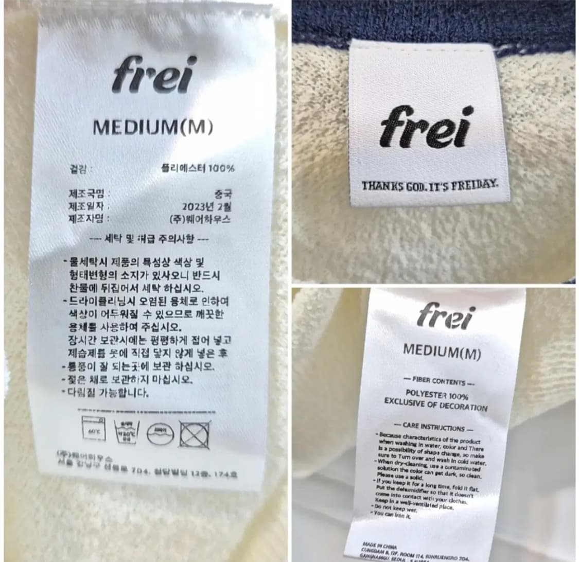 frei 크롭 니트 상품이미지7