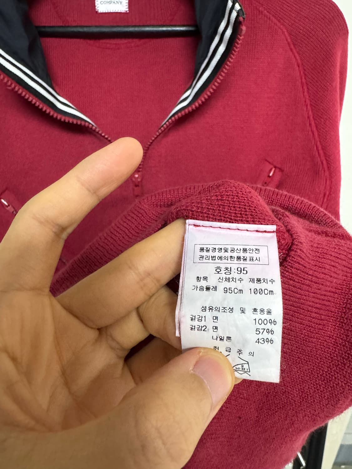 Cp컴퍼니 고글 집업 상품이미지6