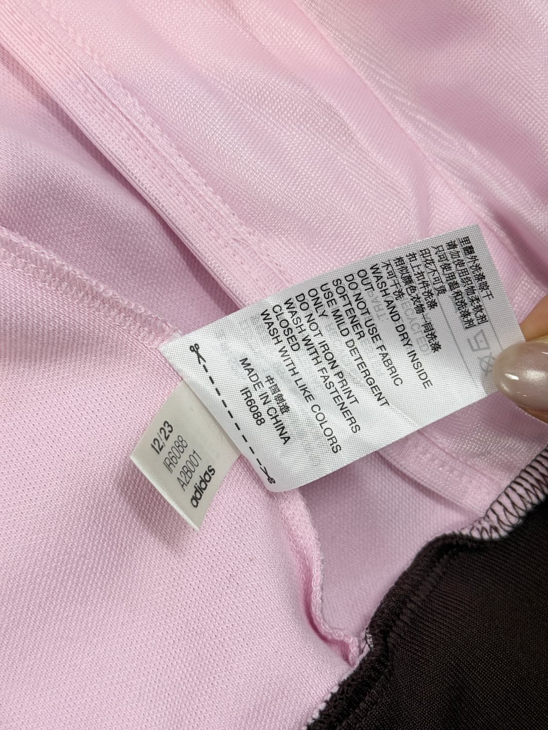 아디다스 오리지널스 트랙 자켓 클리어 핑크 상품이미지6