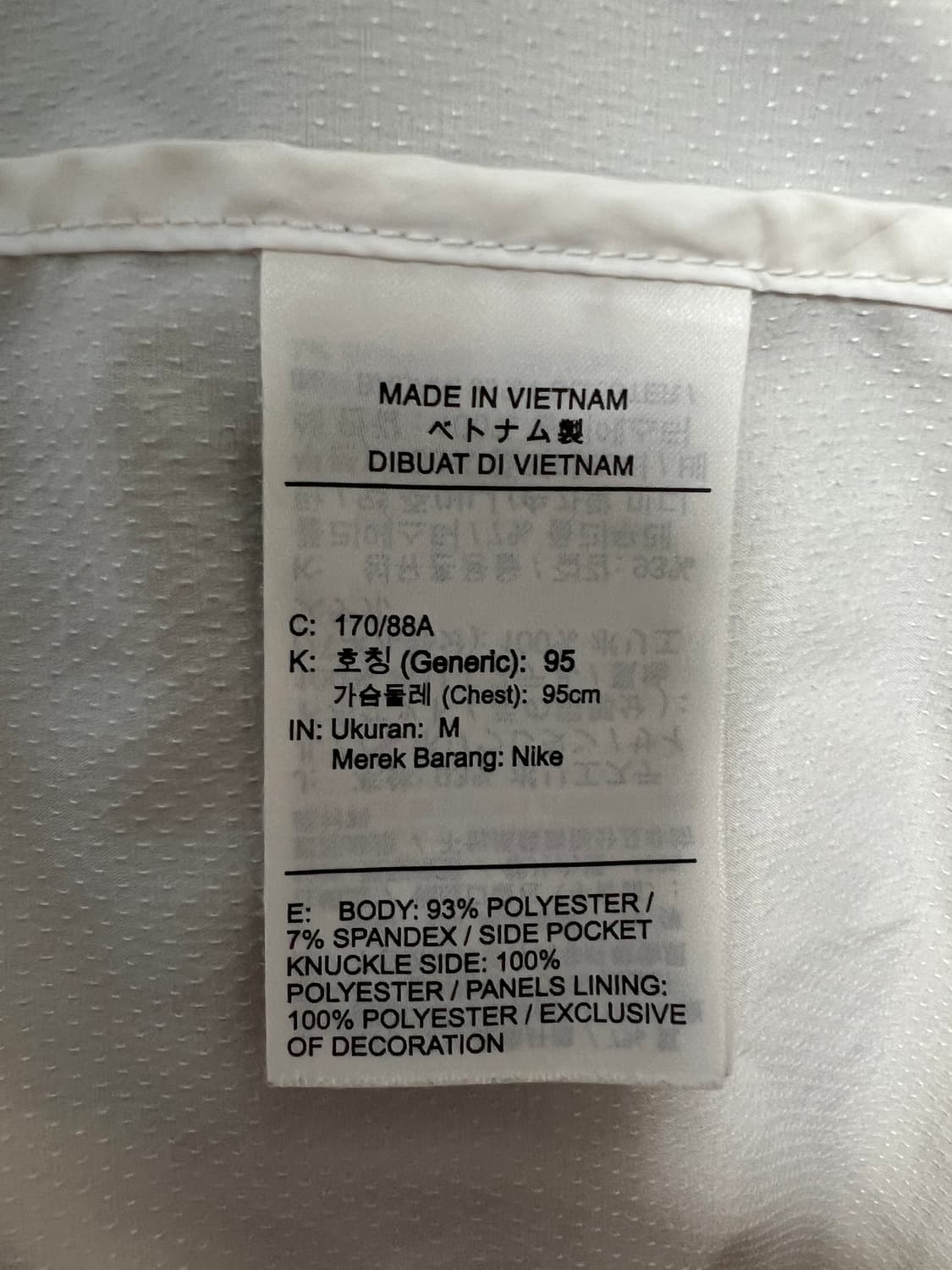 [M] 나이키 에센셜 바람막이 상품이미지3