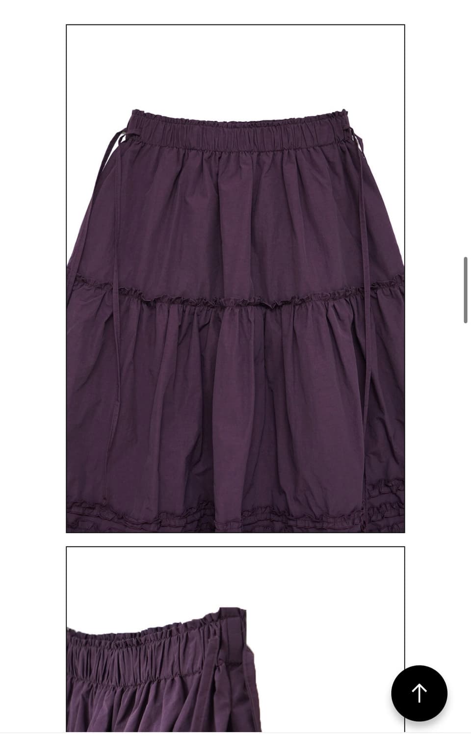 쿠키시 프릴스커트 상품이미지3