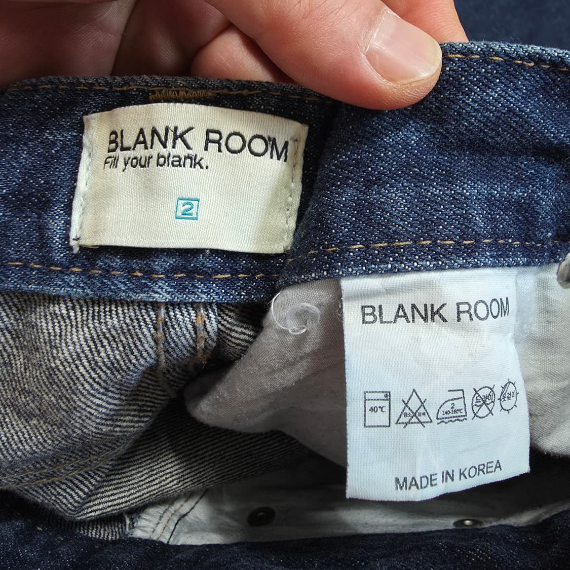 (2)블랭크룸 데님 팬츠 상품이미지5