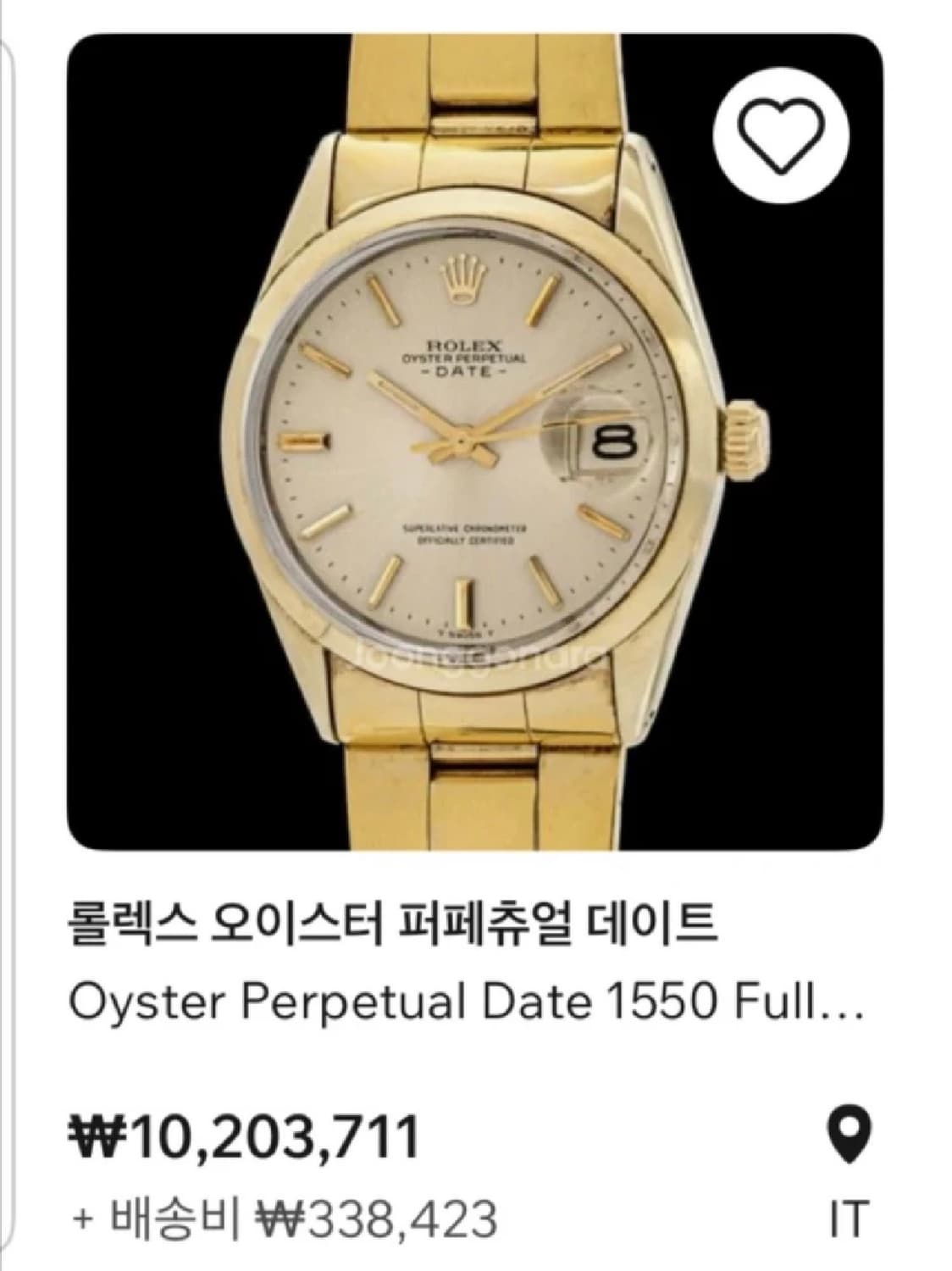 롤렉스 금통 시계 15505 상품이미지9